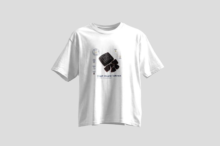 The design — Ripe Pu-erh Paste