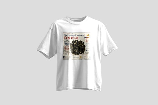 Wear — Passion-Fruit Oolong