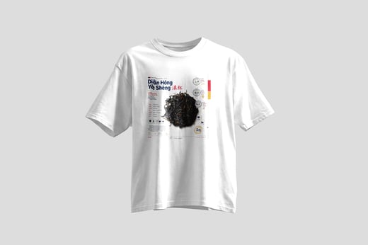 Tee — Diān Hóng Yě Shēng