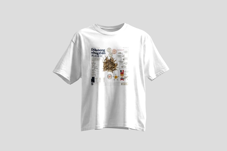 The design — Diān Hóng Sòng Zhèn