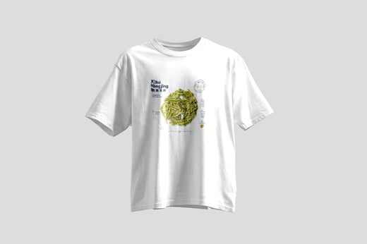 Tee — Xī Hú Lóngjǐng