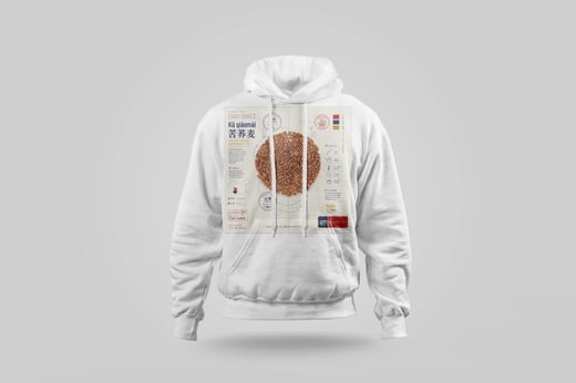 Hoodie — Buckwheat Tea