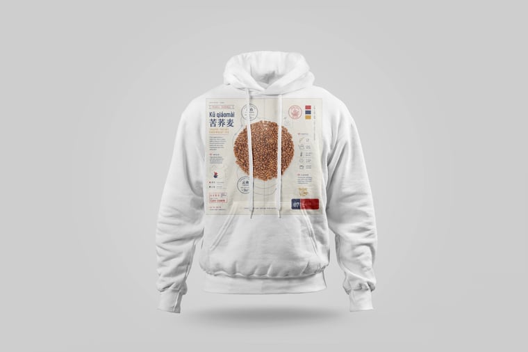 Hoodie — Buckwheat Tea