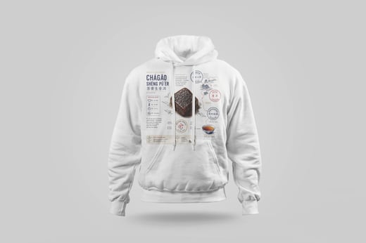 Hoodie — Raw Pu-erh Paste