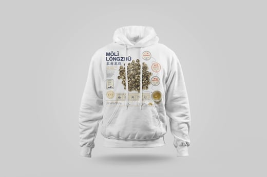 Hoodie — Mòlì Lǒng Zhú