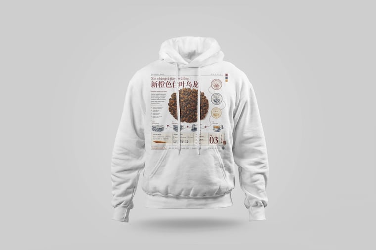 Hoodie — Amber GABA Oolong