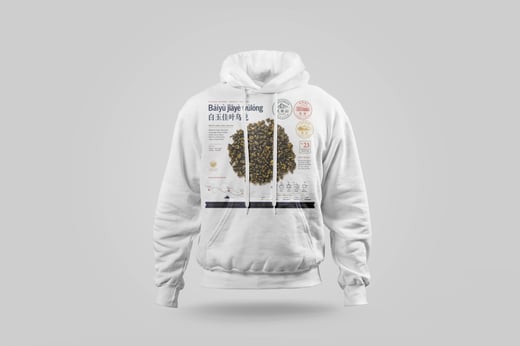 Hoodie — White Jade GABA Oolong