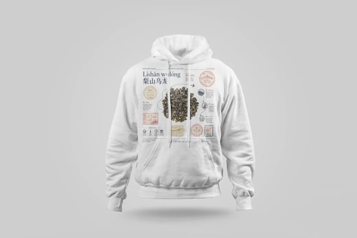 Hoodie — Líshān Oolong