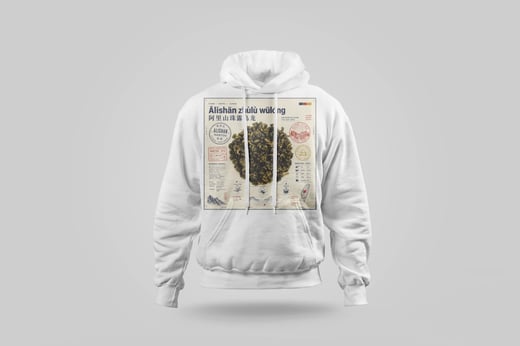 Hoodie — Ālǐshān Zhū Lù Chá