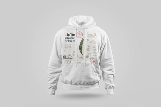 Hoodie — Liú Ān Guà Piān