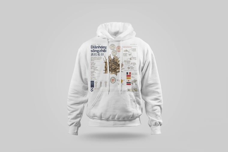 Hoodie — Diān Hóng Sòng Zhèn