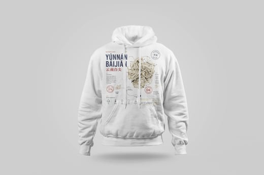Hoodie — Bái Jiān